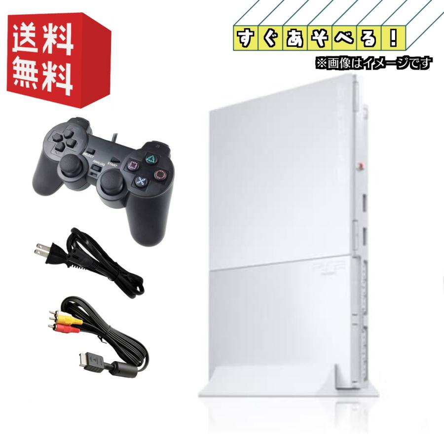 PS2 本体 薄型 90000シリーズ 【すぐ遊べるセット】ブラック/ホワイト