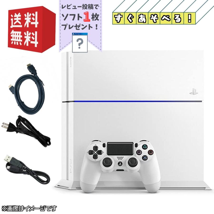 PlayStation PS4 初期型 本体 ☆純正コントローラー☆【すぐ PlayStation PS4 初期型 本体 ☆純正コントローラー☆【すぐ