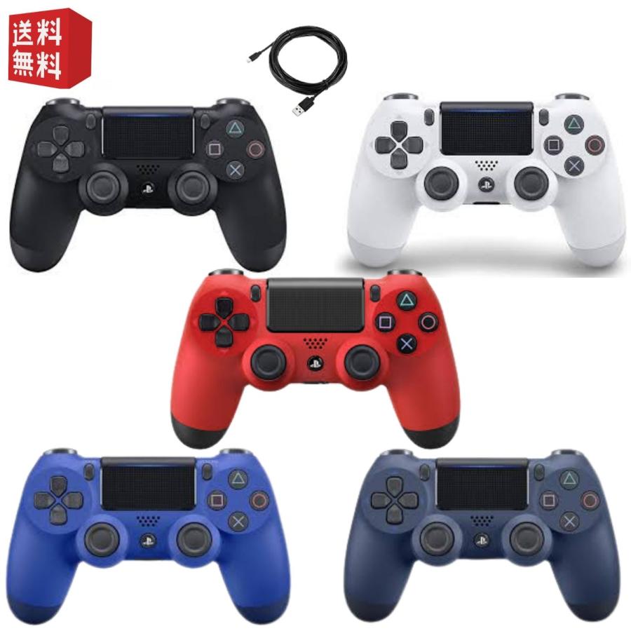 PlayStation4 - PS4 ケーブル&amp;コントローラー付き Amazon | PS4コントローラー, PS4 コントローラーケーブル、USB