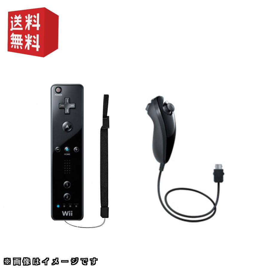 任天堂 wiiリモコン + ヌンチャク セット 選べるカラー [ シロ 任天堂 wiiリモコン + ヌンチャク セット 選べるカラー [ シロ