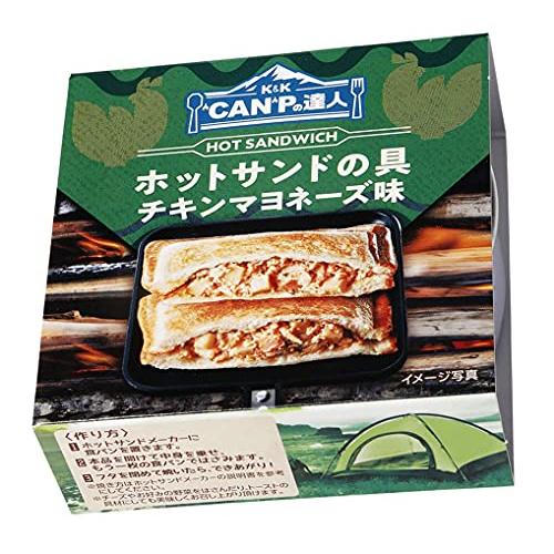 K&K ''CAN'Pの達人 ホットサンドの具 チキンマヨネーズ味 70g ×3個 :s-4901592925527-20230424:安心 ...