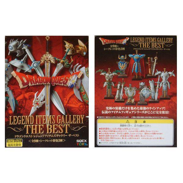 華麗華麗スクウェア・エニックス ドラゴンクエスト レジェンドアイテム