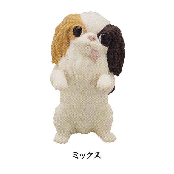 狆の鎮々 ちんのちんちん Japanese Chin ミックス キタンクラブ Kitan Club ガチャポン デスクトップ いぬ イヌ 犬 フィギュア チン 即納最大半額