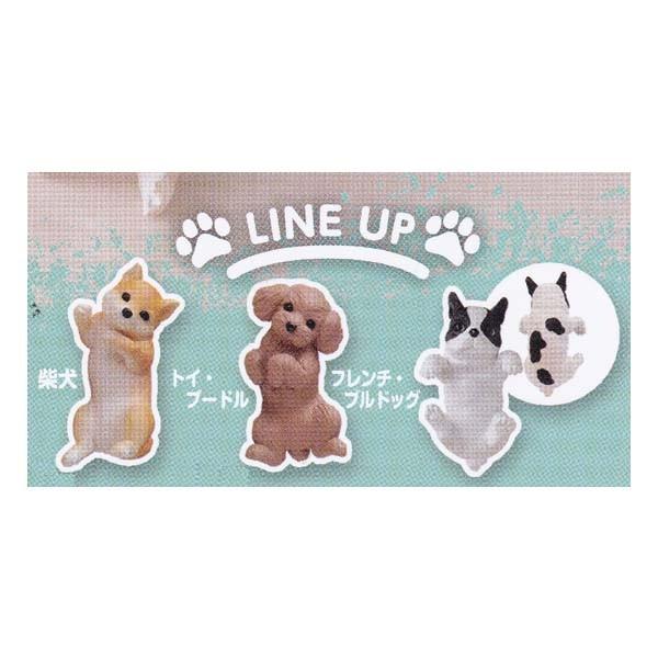 300円 激安大特価 ハグコット Hugcot わんこっと Wancot 3種セット バンダイ ガチャポン フィギュア 犬 イヌ いぬ