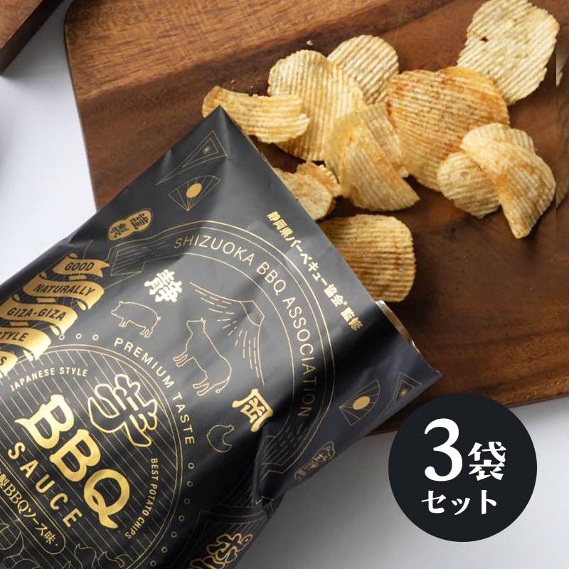 静岡特製BBQソース味 ポテトチップス 3袋 gok10浜名湖産直マーケット 通販 Yahoo!ショッピング