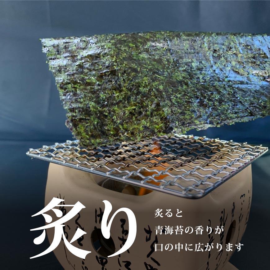 浜名湖ぶち海苔 板海苔10枚x5袋 海苔 のり 板のり 国産 浜名湖産