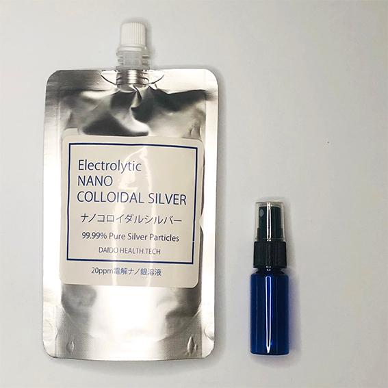 コロイダルシルバー (電解ナノ銀溶液) 20ppm 120ml 詰め替え用20mlミニ