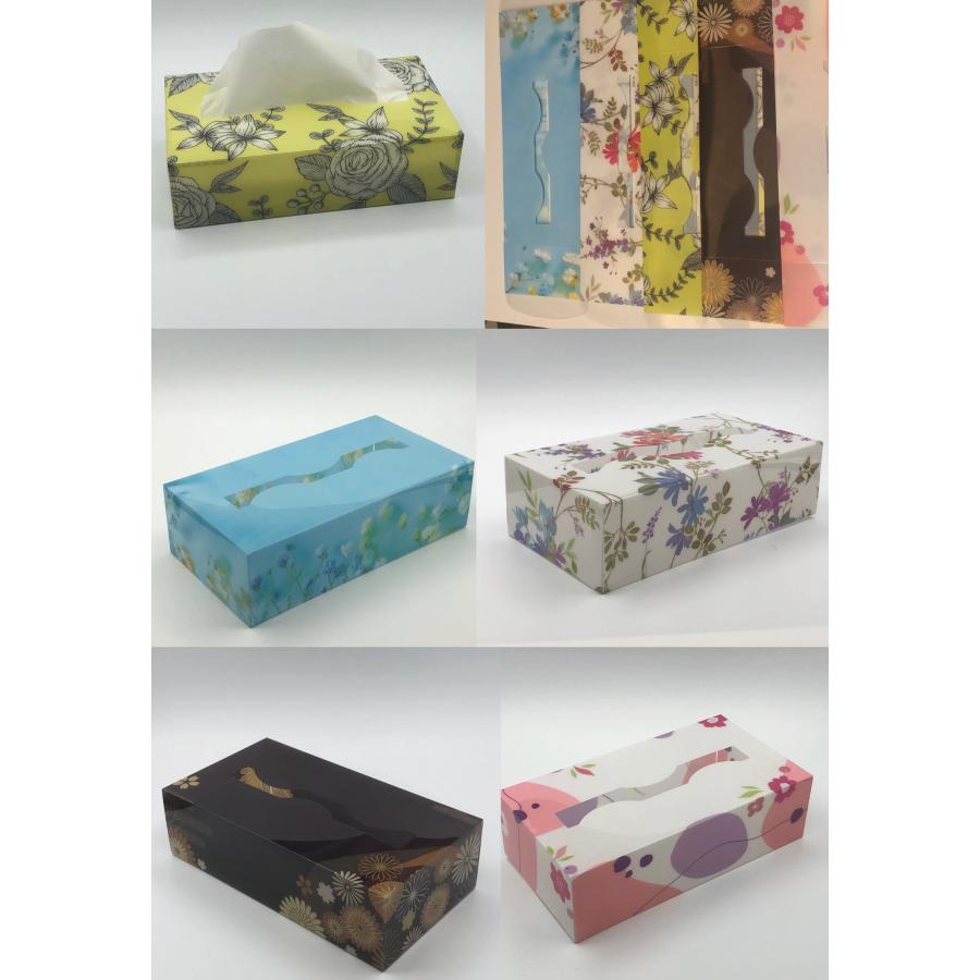 ソフトパックテイッシュ用 テイッシュケース (折りたたみ包装） ポスト