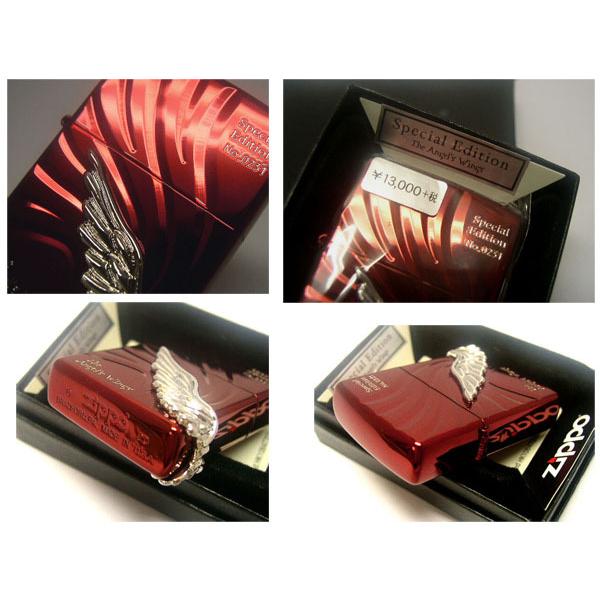新品正規品 レアな流通限定品 天使の羽 Angel Wings Special Edition 
