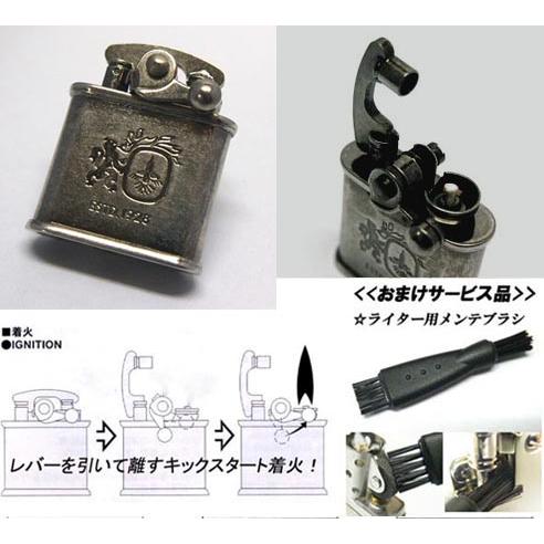 送料390円〜キックスタート着火！こだわりの英国Colibri(コリブリ