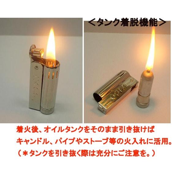 Imco オイルライター 送料390円〜復刻版(IMCO)の特別版！？イムコ フリント式オイルライター