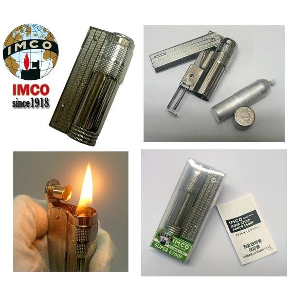 送料180円〜復刻版(IMCO)イムコ フリント式オイルライターTRIPLEX