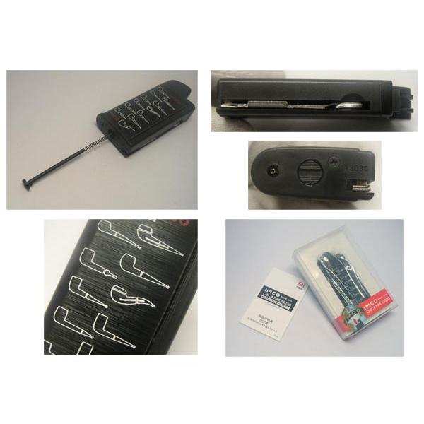 送料2円 パイプ用ライター イムコ Imco Chic4 シック4 Pipe 1303g フリント式ガスライター 黒 折りたたみナイフ タンバー付き ガス再注入式 大同ネットshop 通販 Yahoo ショッピング