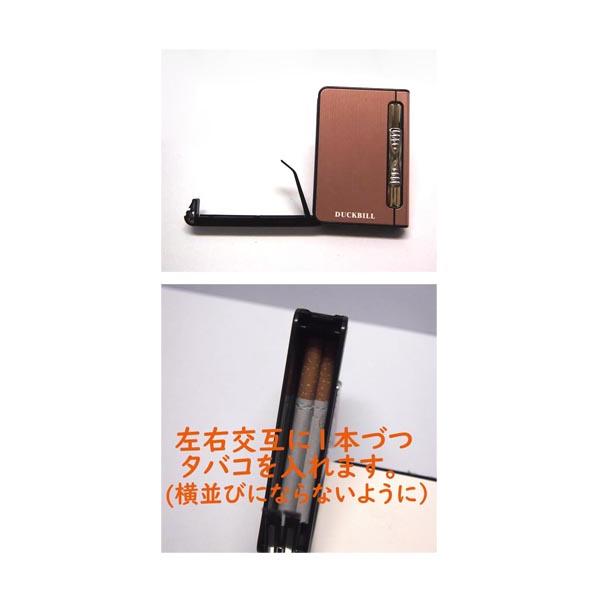 ツービートシガレットケース 送料270円〜新品 ターボジェットライター機能付きスライドアップ式