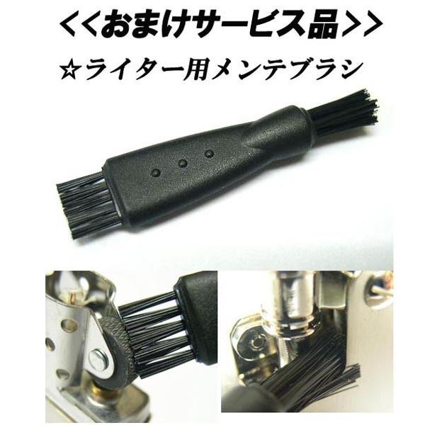 複数回注入型 新品正規品 デュポン(S.T.Dupont)ライター専用ガスボンベ 