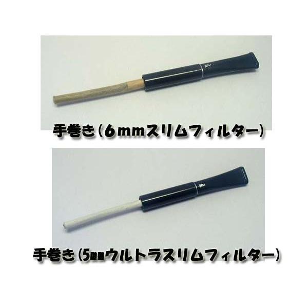 送料180円〜柘製作所(日本製)マルチタバコシガレットホルダーRMU