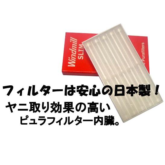 送料180円〜新品正規品 2024年発売！RONSON(ロンソン)タバコ用(85mm用)ホルダーRHL-0200(ブラック)フィルターは安心の日本製 長さ7,3cm フィルター1セット付き！ |  | 02