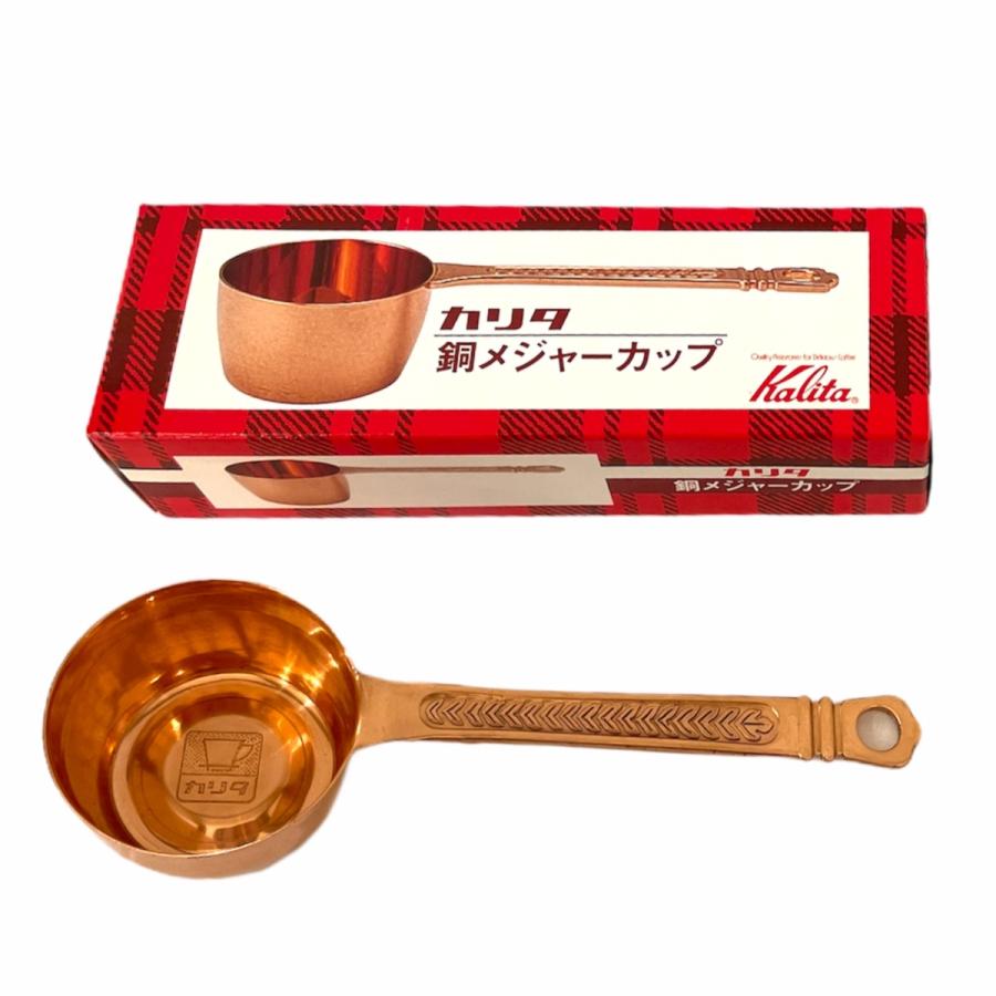 カリタ 銅メジャーカップ コーヒーメジャースプーン :300:台所屋雑貨店 - 通販 - Yahoo!ショッピング カリタ 銅メジャーカップ コーヒーメジャースプーン :300:台所屋雑貨店 - 通販 - Yahoo!ショッピング