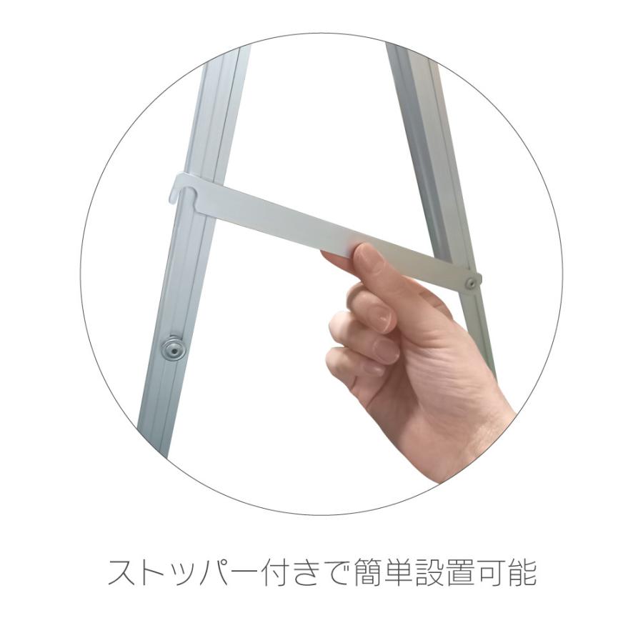 A型看板 450×910mm 無地 片面仕様 スタンド看板 立て看板 : のぼり