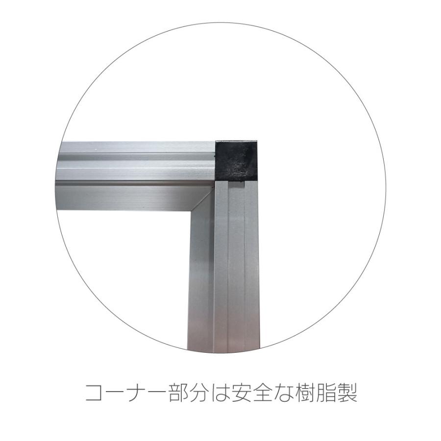 A型看板 450×910mm 無地 片面仕様 スタンド看板 立て看板 : のぼり