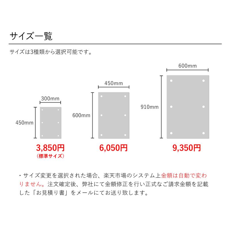 「お客様駐車場」　募集看板　サイズ変更可能｜daiei-sangyo｜02