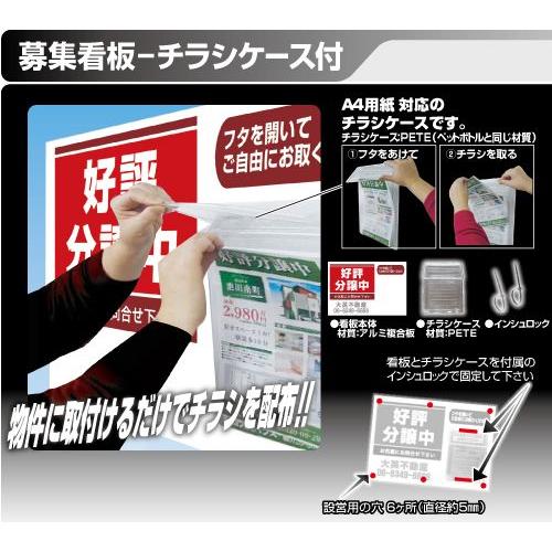 青磁 天龍寺青磁枡形向付 5客 宮永東山 共箱 荒川豊蔵の出た窯 北大路