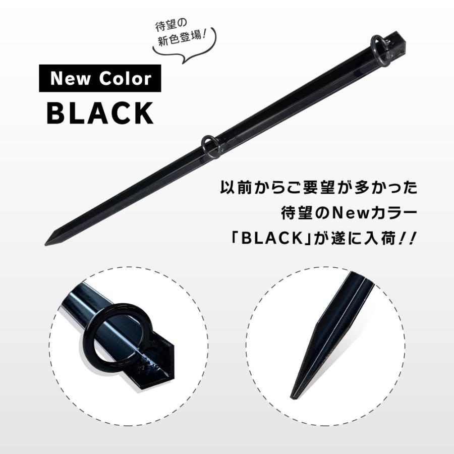 狭い場所にもかんたん設置】のぼり旗専用ポールスタンド 杭 鉄製 立て