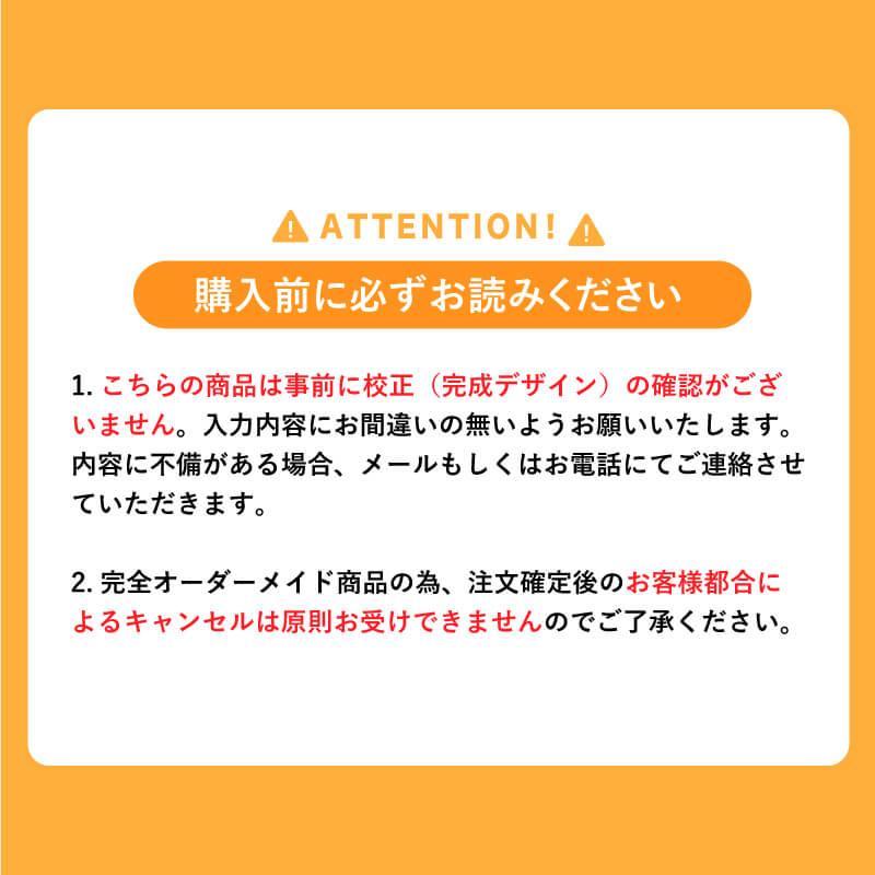 売り物件　不動産横断幕　1.8m×0.8m　ピンク｜daiei-sangyo｜04