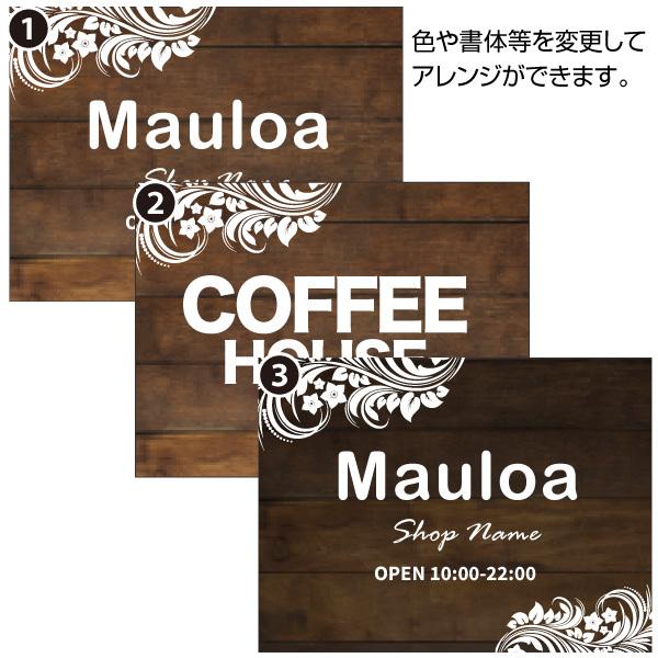 ハワイ KONA Coffee 看板 インテリア ウッド ハワイ KONA COFFEE