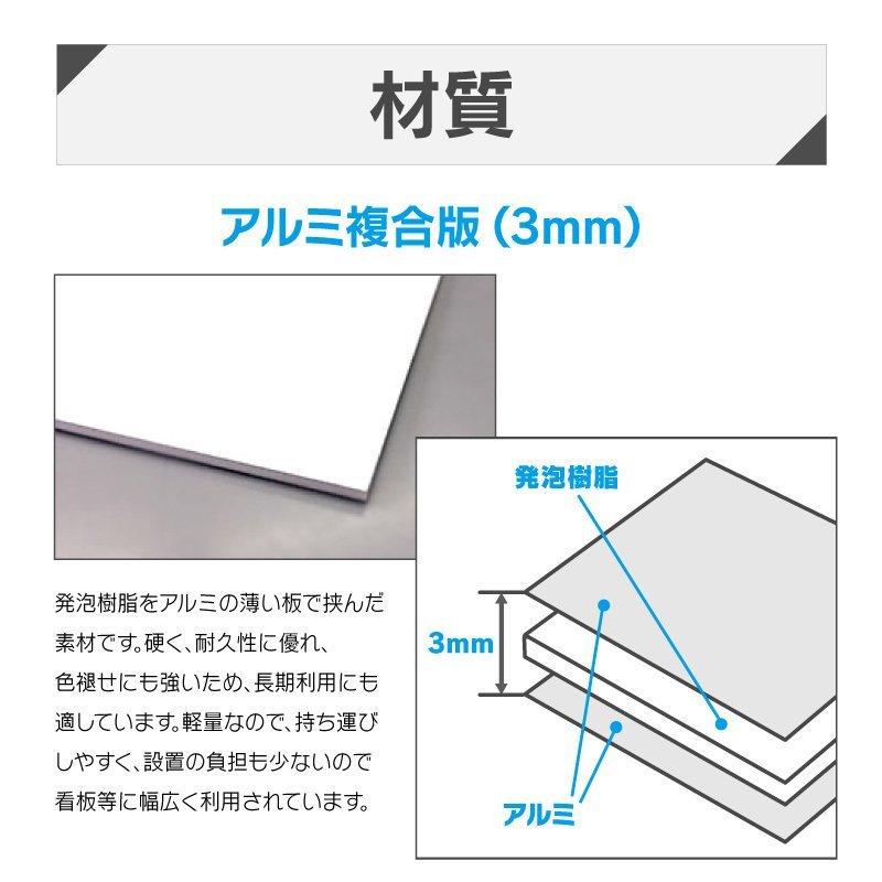 おしゃれ看板 プレート看板 バレエ ヨガ スクール 教室 ナチュラル 木目風 ウッド調 おしゃれ｜daiei-sangyo｜06