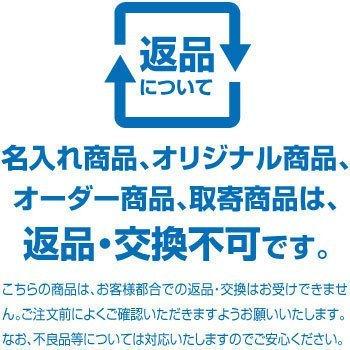 おしゃれ看板 プレート看板 カフェ ナチュラル 木目風 ウッド調 おしゃれ｜daiei-sangyo｜09