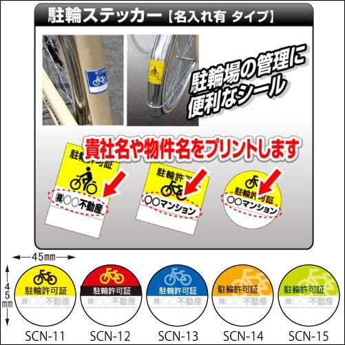 日本エンコン: アルミショートフード 5030 アルミ耐熱保護具 オレンジ