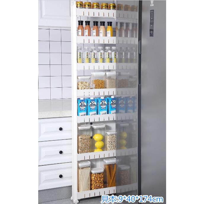 キッチンラック キッチンワゴン スリム 洗濯機 トイレ 洗面所 隙間収納