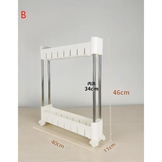 キッチンワゴン 収納ラック 隙間収納 幅11cm すきま収納 2段 3段