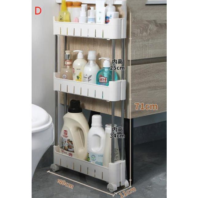 収納ラック 隙間収納 キャスター付き スリム キッチンワゴン キッチンワゴン 収納ラック 隙間収納 幅11cm すきま収納 2段 3段
