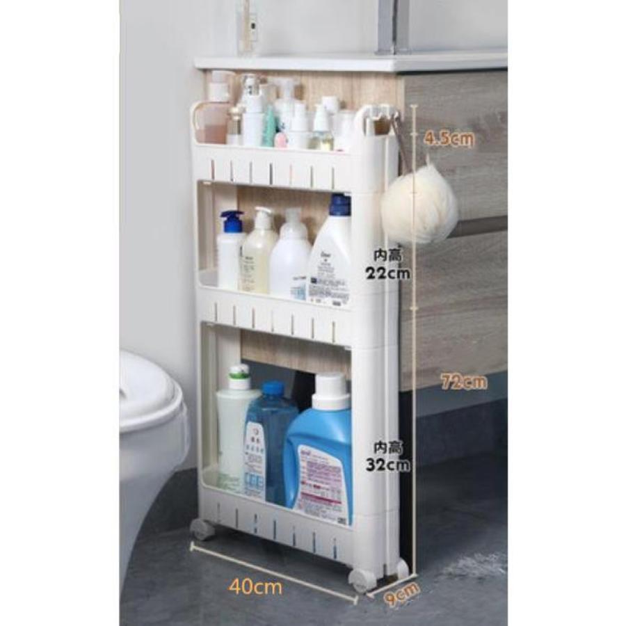 隙間収納ラック キッチンラック キャスター付き キッチンワゴン 洗面所