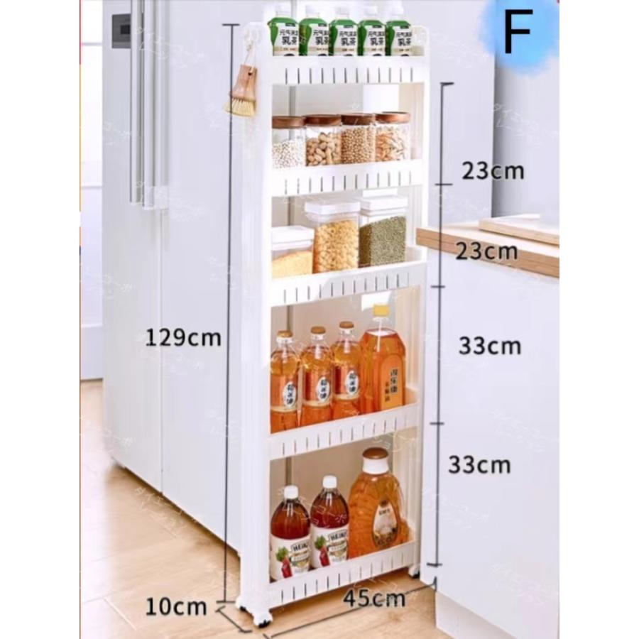 隙間収納 ラック 棚 すきま 冷蔵庫横 キッチン PVC 幅10cm 洗面所 洗濯