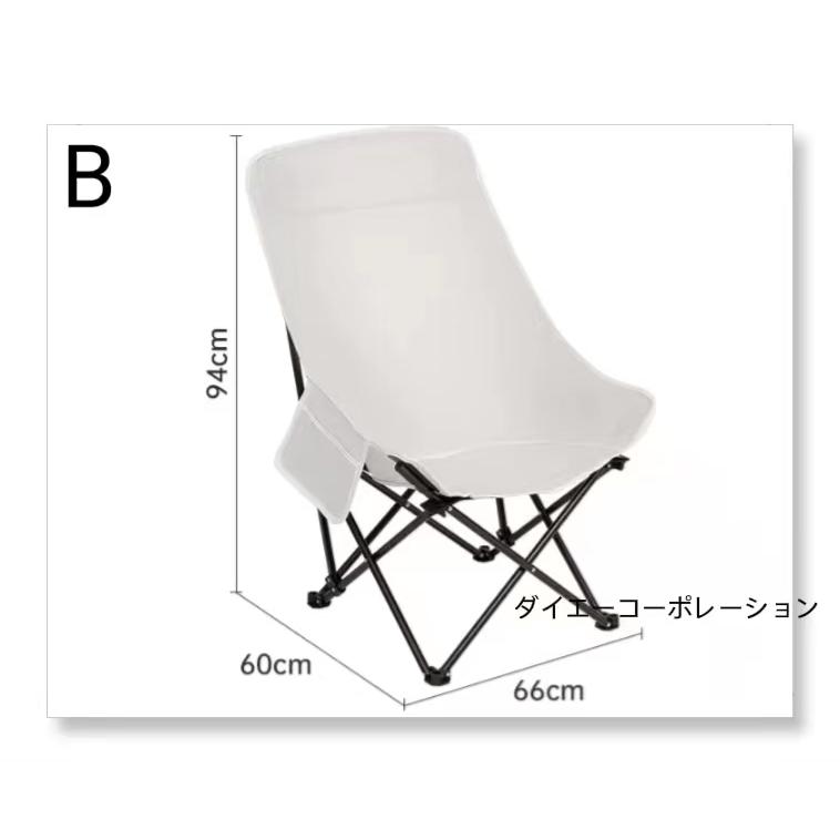チェア 椅子 アウトドアチェア キャンプ 折りたたみ椅子 ハイバック キャンピングチェア コンパクト  超軽量 釣り バーベキュー 登山 送料無料 |  | 05