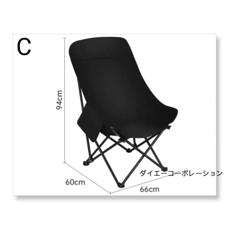 チェア 椅子 アウトドアチェア キャンプ 折りたたみ椅子 ハイバック キャンピングチェア コンパクト  超軽量 釣り バーベキュー 登山 送料無料 |  | 06