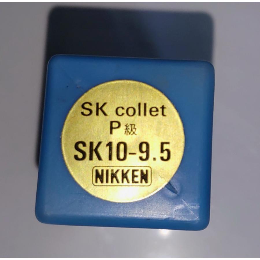 日研　スリムコレット　SK10-9.5　中古品　NO,347 | 