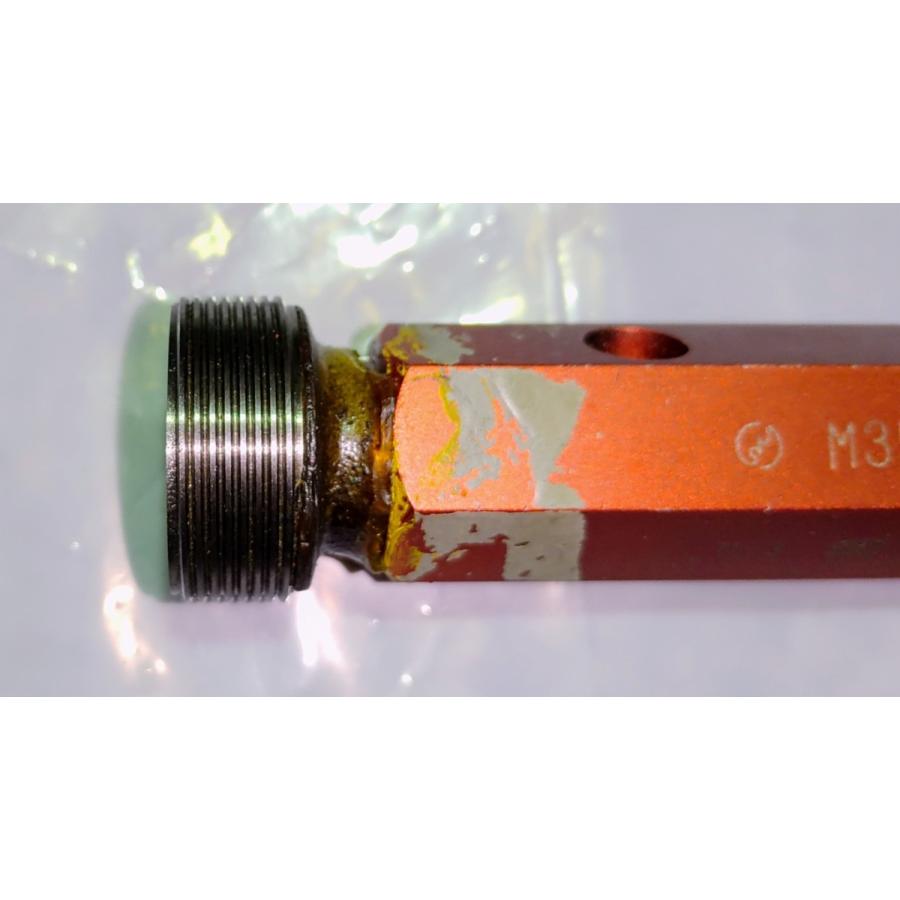 プラグゲージ　M35 P1.5 WPI　中古品　NO,511 |  | 01