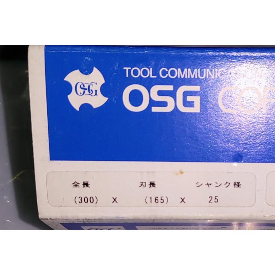 OSG　3枚刃　全長300ｍｍ　シャンク径φ25　ＣＰＭ　中古品NO,365 | OSG | 01