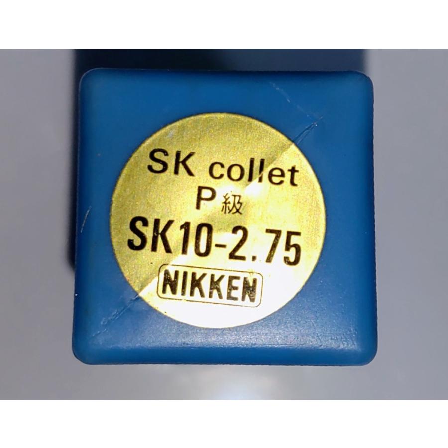日研　スリムコレット　SK10-2.75　中古品　NO,346 | 
