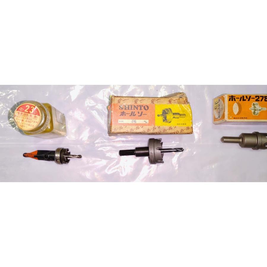 ホールソー　まとめ売り　中古品　NO,510 |  | 02