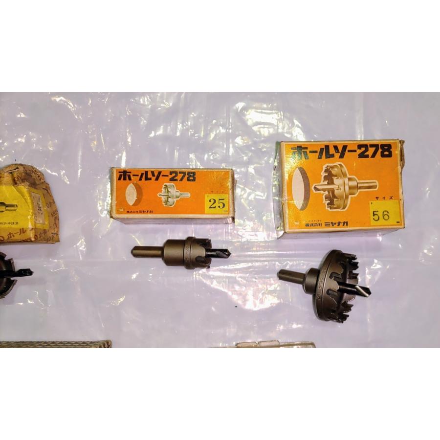 ホールソー　まとめ売り　中古品　NO,510 |  | 03