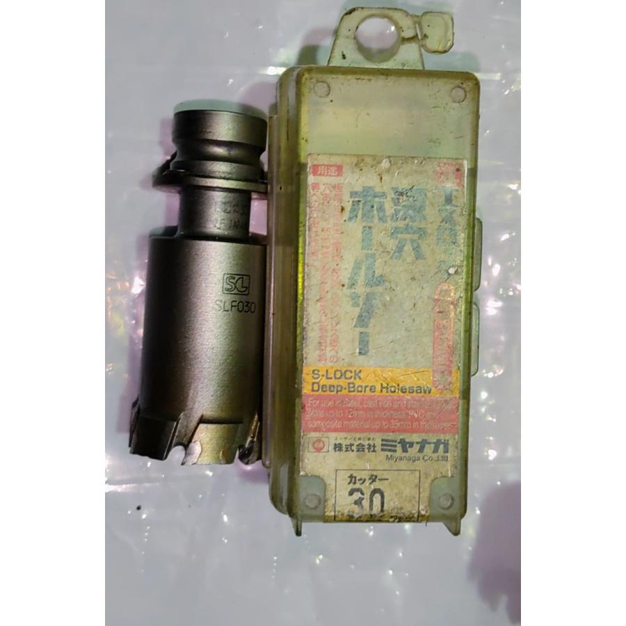 ホールソー　まとめ売り　中古品　NO,510 |  | 04