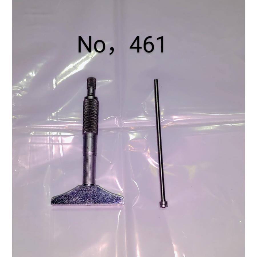 日本測定工具　デプスマイクロメーター　0-50ｍｍ　中古品　NO,461 | 