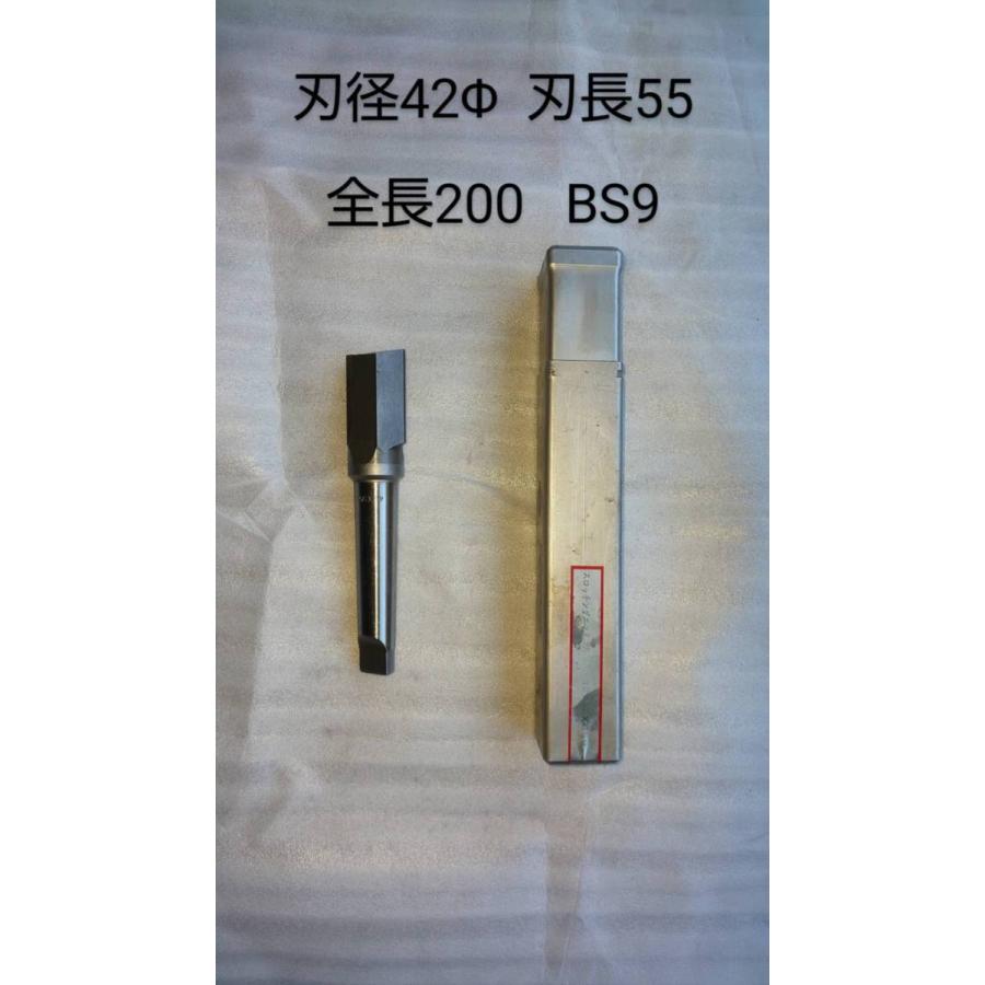 スロッチングエンドミル　岡崎精工　刃形42φ　BS9　全長200ｍｍ　2枚刃　中古品　NO,3 | Okazaki