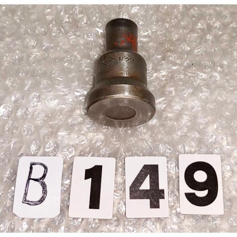 K.K パンチャー替え刃　Ｎ22　 NO,B149 | 