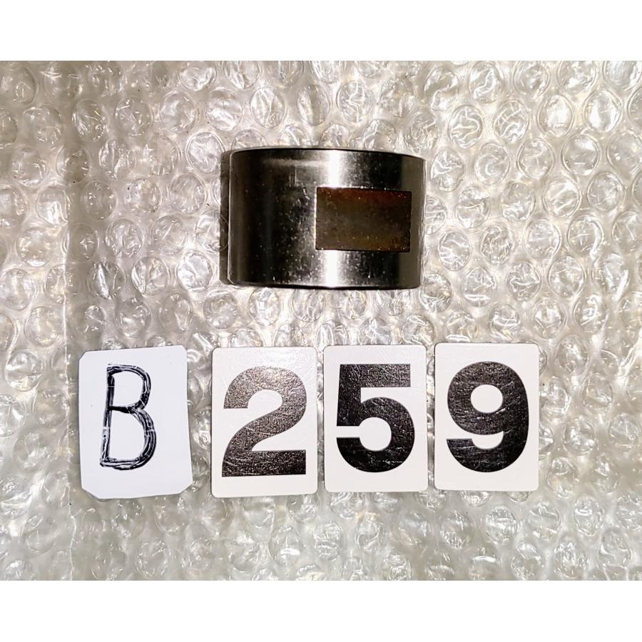 パンチャー替え刃　25　 NO,B259 | 